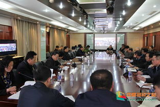 國家工程技術(shù)研究中心的職責(zé)和任務(wù)