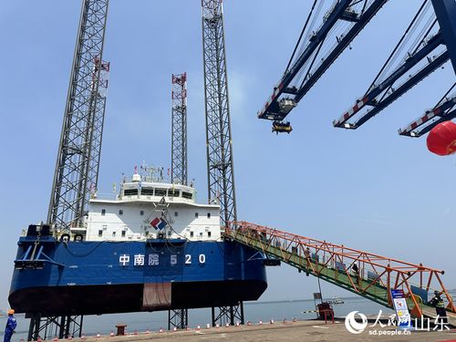 數(shù)智化程度高 集成功能全 中國(guó)電建中南院520海上勘測(cè)試驗(yàn)平臺(tái)在山東青島交付